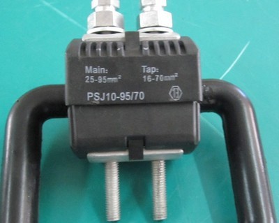 西安万控电气 厂家直销高低压绝缘穿刺线夹，提供一站式输配电设备解决方案